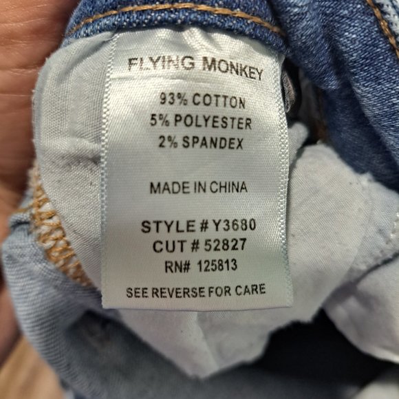 Flying monkey - Picture 2 of 6